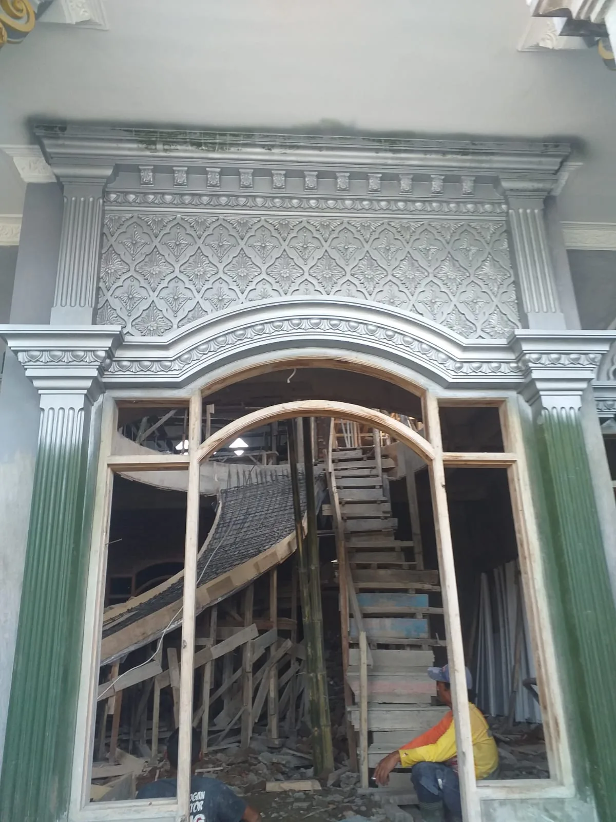 Arch Pintu Utama